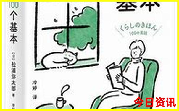 5天游最建议去的地方