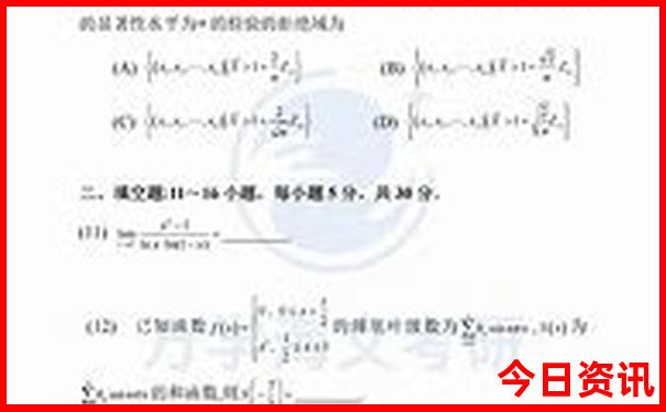 放假三天去哪里玩比较好