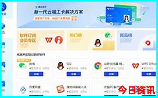 保定旅游必去十大景点推荐