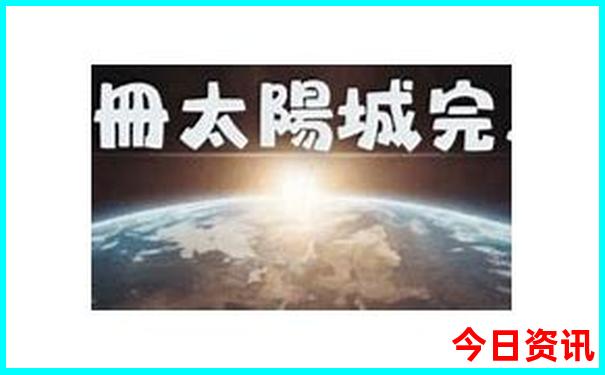 广昌旅游必去十处景点