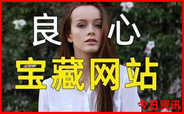 朱家尖南沙景区几点免费