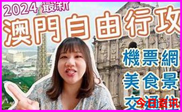 浙江适合夏天旅游的地方有哪些
