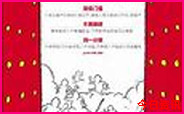 江浙沪暑假旅游好去处推荐