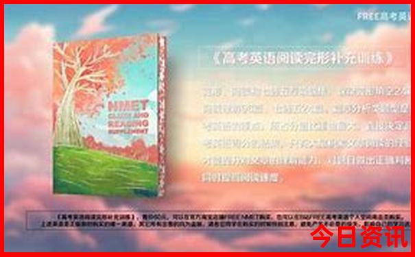 最贵的手机排行榜前十名