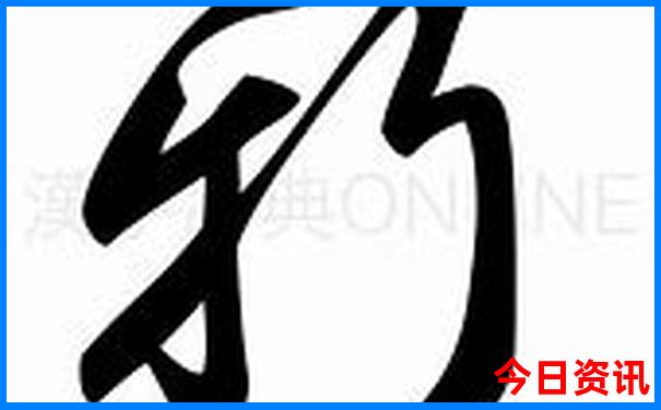 重庆几月份去旅游最好