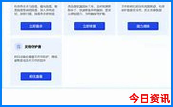 洛阳带孩子好玩的地方排行榜