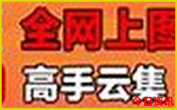 6月适合旅游的最佳地方