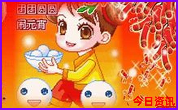 澳门开奖结果开奖记录表一