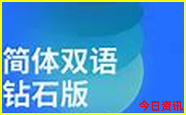 老人家适合去哪里旅游